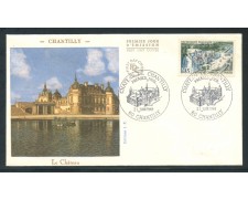 1969 - FRANCIA - CASTELLO DI CHANTILLY - BUSTA FDC - LOTTO/26657