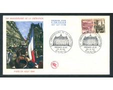 1964 - FRANCIA - ANNIVERSARIO DELLA LIBERAZIONE - BUSTA FDC - LOTTO/26683