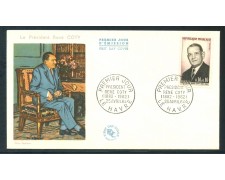 1964 - FRANCIA - PRESIDENTE RENE COTY - BUSTA FDC - LOTTO/26685