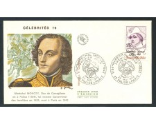 1976 - FRANCIA - MARESCIALLO MONCEY - BUSTA FDC - LOYYO/26731
