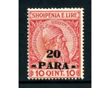 1914 - ALBANIA - 20 PARA SU 10 QINT - LINGUELLATO - LOTTO/26755