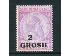 1914 - ALBANIA - 2 GROSH SU 50 QINT - LINGUELLATO - LOTTO/26756