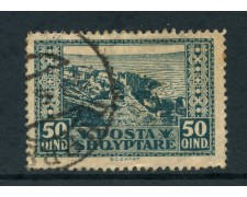 1922 - ALBANIA - 50q. SCUTARI - USATO - LOTTO/26759