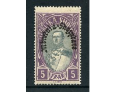 1928 - ALBANIA - 5 F. RE ZOGOU SOPRASTAMPATO - LINGUELLATO - LOTTO/26762