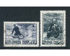 1948 - RUSSIA - GIUOCHI SPORTIVI 2v. - USATI - LOTTO/26855 1948 - RUSSIA - GIUOCHI SPORTIVI 2v. - USATI - LOTTO/26855