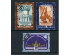 1958 - RUSSIA - CONGRESSO DI ASTRONOMIA 3v. - USATI - LOTTO/26890 1958 - RUSSIA - CONGRESSO DI ASTRONOMIA 3v. - USATI - LOTTO/26890