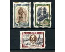 1961 - RUSSIA - LOMONOSOV 3v. - USATI - LOTTO/26909 1961 - RUSSIA - LOMONOSOV 3v. - USATI - LOTTO/26909