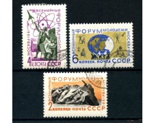 1961 - RUSSIA - FORUM DELLA GIOVENTU' 3v. - USATI - LOTTO/26916 1961 - RUSSIA - FORUM DELLA GIOVENTU' 3v. - USATI - LOTTO/26916