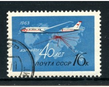 1963 - RUSSIA - 16 K. POSTA AEREA AEROFLOT - USATO - LOTTO/26923 1963 - RUSSIA - 16 K. POSTA AEREA AEROFLOT - USATO - LOTTO/26923