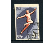 1963 - RUSSIA - 4 K. SPARTACHIADI SALTO - ND- USATO-LOTTO/26927 1963 - RUSSIA - 4 K. SPARTACHIADI SALTO - ND- USATO-LOTTO/26927