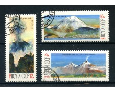 1965 - RUSSIA - VULCANI 3v. - USATI - LOTTO/26938 1965 - RUSSIA - VULCANI 3v. - USATI - LOTTO/26938