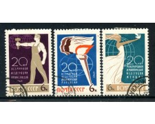 1965 - RUSSIA - ORGANIZZAZIONI DEMOCRATICHE 3v. - USATI - LOTTO/26939 1965 - RUSSIA - ORGANIZZAZIONI DEMOCRATICHE 3v. - USATI - LOTTO/26939