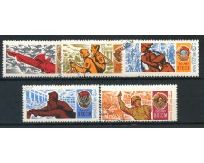 1968 - RUSSIA - CINQUANTENARIO KOMSOMOL 5v. - USATI - LOTTO/26943