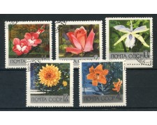 1969 - RUSSIA - FIORI 5v. - USATI - LOTTO/26945