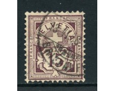 1882 - SVIZZERA - 15c. VIOLETTO - USATO - LOTTO/27044 1882 - SVIZZERA - 15c. VIOLETTO - USATO - LOTTO/27044