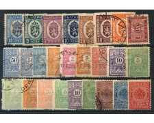 Bulgaria 1900/1944 Postage Due, 26v. - Mint Hinged and/or Used, Uncatalogued - LOTTO/27159 Bulgaria 1900/1944 Postage Due, 26v. - Mint Hinged and/or Used, Uncatalogued - LOTTO/27159