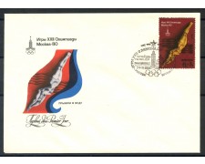 1978 - RUSSIA - OLIMPIADI DI MOSCA - TUFFI - BUSTA FDC - LOTTO/27188