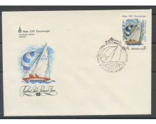 1978 - RUSSIA - OLIMPIADI DI MOSCA - VELA - BUSTA FDC - LOTTO/27192