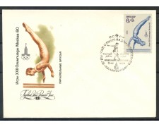 1979 - RUSSIA - OLIMPIADI DI MOSCA - GINNASTICA - BUSTA FDC - LOTTO/27196