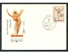 1979 - RUSSIA - OLIMPIADI DI MOSCA - GINNASTICA - BUSTA FDC - LOTTO/27198