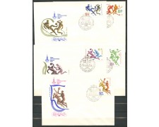 1979 - RUSSIA - PREOLIMPICA  SPORT COLLETTIVI - 5 BUSTE FDC - LOTTO/27199