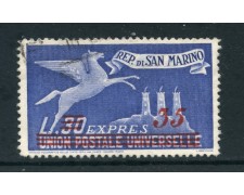 1947/48 - SAN MARINO - 35 SU 30 LIRE ESPRESSO - USATO - LOTTO/27224 1947/48 - SAN MARINO - 35 SU 30 LIRE ESPRESSO - USATO - LOTTO/27224