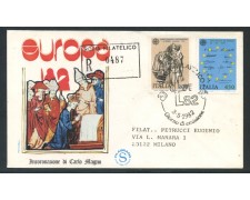 1982 - REPUBBLICA - EUROPA - BUSTA FDC FILAGRANO VIAGGIATA - LOTTO/27270 1982 - REPUBBLICA - EUROPA - BUSTA FDC FILAGRANO VIAGGIATA - LOTTO/27270