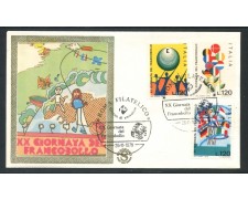 1978 - REPUBBLICA - GIORNATA DEL FRANCOBOLLO - BUSTA FDC FILAGRANO - LOTTO/27289 1978 - REPUBBLICA - GIORNATA DEL FRANCOBOLLO - BUSTA FDC FILAGRANO - LOTTO/27289