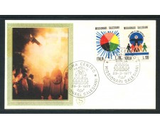 1977 - REPUBBLICA - MISSIONARI SALESIANI - BUSTA FDC FILAGRANO - LOTTO/27300 1977 - REPUBBLICA - MISSIONARI SALESIANI - BUSTA FDC FILAGRANO - LOTTO/27300