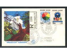 1977 - REPUBBLICA - MISSIONARI SALESIANI - BUSTA FDC FILAGRANO VIAGGIATA - LOTTO/27301 1977 - REPUBBLICA - MISSIONARI SALESIANI - BUSTA FDC FILAGRANO VIAGGIATA - LOTTO/27301