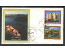 1977 - REPUBBLICA - EUROPA TURISMO - BUSTA FDC FILAGRANO - LOTTO/27304 1977 - REPUBBLICA - EUROPA TURISMO - BUSTA FDC FILAGRANO - LOTTO/27304