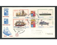 1977 - REPUBBLICA - COSTRUZIONI NAVALI - BUSTA FDC FILAGRANO VIAGGIATA - LOTTO/27308 1977 - REPUBBLICA - COSTRUZIONI NAVALI - BUSTA FDC FILAGRANO VIAGGIATA - LOTTO/27308