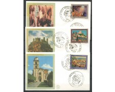 1977 - REPUBBLICA - TURISTICA - 3 BUSTE FDC FILAGRANO - LOTTO/27309 1977 - REPUBBLICA - TURISTICA - 3 BUSTE FDC FILAGRANO - LOTTO/27309