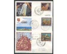 1977 - REPUBBLICA - TURISTICA - 3 BUSTE FDC FILAGRANO VIAGGIATE - LOTTO/27310 1977 - REPUBBLICA - TURISTICA - 3 BUSTE FDC FILAGRANO VIAGGIATE - LOTTO/27310