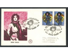 1977 - REPUBBLICA - DINA GALLI - BUSTA FDC FILAGRANO VIAGGIATA - LOTTO/27319 1977 - REPUBBLICA - DINA GALLI - BUSTA FDC FILAGRANO VIAGGIATA - LOTTO/27319