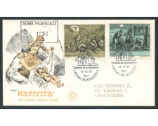 1977 - REPUBBLICA - NATALE - BUSTA FDC FILAGRANO VIAGGIATA - LOTTO/27321 1977 - REPUBBLICA - NATALE - BUSTA FDC FILAGRANO VIAGGIATA - LOTTO/27321