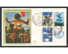 1977 - REPUBBLICA - GIORNATA DEL FRANCOBOLLO - BUSTA FDC FILAGRANO - LOTTO/27325 1977 - REPUBBLICA - GIORNATA DEL FRANCOBOLLO - BUSTA FDC FILAGRANO - LOTTO/27325