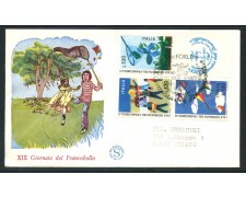 1977 - REPUBBLICA - GIORNATA DEL FRANCOBOLLO - BUSTA FDC FILAGRANO VIAGGIATA - LOTTO/27326 1977 - REPUBBLICA - GIORNATA DEL FRANCOBOLLO - BUSTA FDC FILAGRANO VIAGGIATA - LOTTO/27326