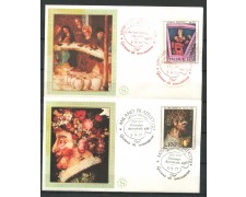 1977 - REPUBBLICA - ARTE ITALIANA - 2 BUSTE FDC FILAGRANO - LOTTO/27329 1977 - REPUBBLICA - ARTE ITALIANA - 2 BUSTE FDC FILAGRANO - LOTTO/27329