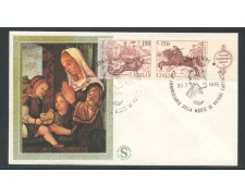 1976 - REPUBBLICA - VITTORE CARPACCIO - BUSTA FDC FILAGRANO - LOTTO/27501 1976 - REPUBBLICA - VITTORE CARPACCIO - BUSTA FDC FILAGRANO - LOTTO/27501