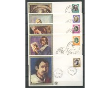1976 - REPUBBLICA - ARTISTI ITALIANI - 5 BUDTE FDC FILAGRANO - LOTTO/27504 1976 - REPUBBLICA - ARTISTI ITALIANI - 5 BUDTE FDC FILAGRANO - LOTTO/27504