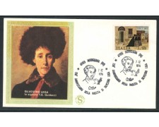 1976 - REPUBBLICA - SILVESTRO LEGA - BUSTA FDC FILAGRANO - LOTTO/27504 1976 - REPUBBLICA - SILVESTRO LEGA - BUSTA FDC FILAGRANO - LOTTO/27504