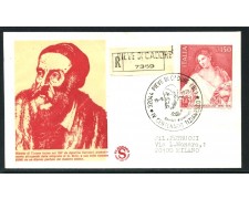 1976 - REPUBBLICA - TIZIANO VECELLIO - BUSTA FDC FILAGRANO - LOTTO/27506 1976 - REPUBBLICA - TIZIANO VECELLIO - BUSTA FDC FILAGRANO - LOTTO/27506