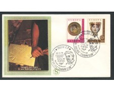 1976 - REPUBBLICA - EUROPA - BUSTA FDC FILAGRANO - LOTTO/27510 1976 - REPUBBLICA - EUROPA - BUSTA FDC FILAGRANO - LOTTO/27510