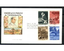 1964 - VATICANO - IL PAPA IN TERRASANTA - BUSTA FDC ROMA - LOTTO/27692 1964 - VATICANO - IL PAPA IN TERRASANTA - BUSTA FDC ROMA - LOTTO/27692
