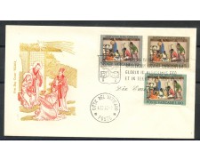 1962 - VATICANO - NATALE - BUSTA FDC ROMA - LOTTO/27701 1962 - VATICANO - NATALE - BUSTA FDC ROMA - LOTTO/27701