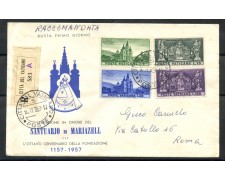 1957 - VATICANO - SANTUARIO DI MARIAZELL - BUSTA FDC VIAGGIATA - LOTTO/27710 1957 - VATICANO - SANTUARIO DI MARIAZELL - BUSTA FDC VIAGGIATA - LOTTO/27710