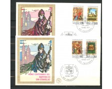 1979 - VATICANO - SAN STANISLAO - 2 BUSTE FDC FILAGRANO GOLD - LOTTO/27731 1979 - VATICANO - SAN STANISLAO - 2 BUSTE FDC FILAGRANO GOLD - LOTTO/27731