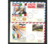 1969 - REPUBBLICA - VISITA DI SARAGAT IN JUGOSLAVIA - 2 BUSTE FDC ROMA - LOTTO/27746 1969 - REPUBBLICA - VISITA DI SARAGAT IN JUGOSLAVIA - 2 BUSTE FDC ROMA - LOTTO/27746