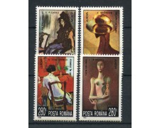 1993 - ROMANIA - EUROPA ARTE 4v. - NUOVI - LOTTO/27856 1993 - ROMANIA - EUROPA ARTE 4v. - NUOVI - LOTTO/27856